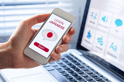 Nauka japońskiego online, język japoński online, drugiego języka, kurs online