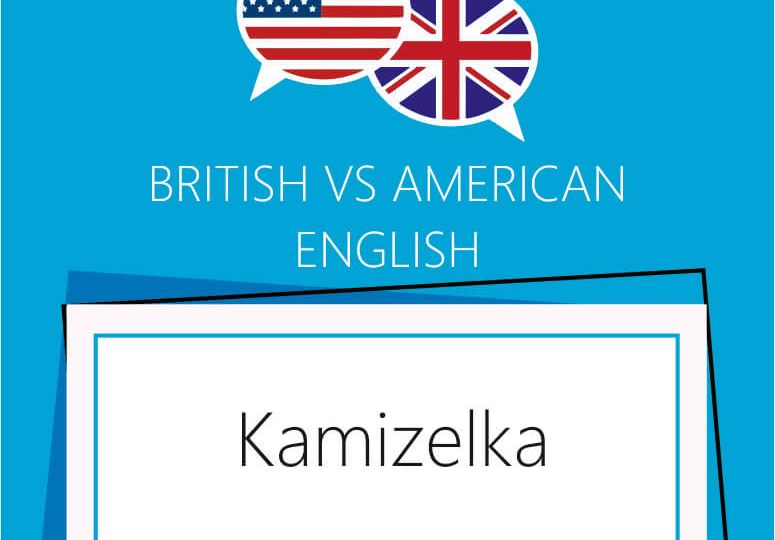 kamizelka