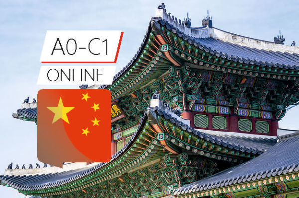 kurs języka chińskiego online